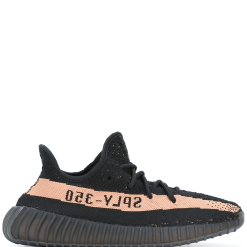 Adidas Yeezy Boost 350 V2 Copper replica sneakers showcasing a sleek design with a striking copper stripe, perfect for sneaker enthusiasts seeking high-quality alternatives.