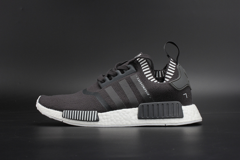 Adidas NMD R1 Japan Boost Grey S81849 high-quality replica sneakers featuring a sleek grey upper, distinctive Boost cushioning, and classic NMD design elements for a stylish, comfortable look.
