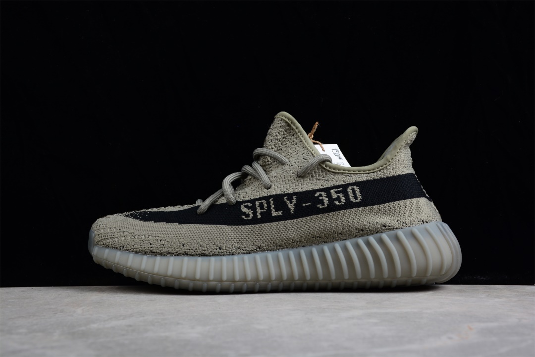 Adidas Yeezy Boost 350 V2 Granite replica sneakers featuring a grey knit upper, signature side stripe, and comfortable Boost cushioning for everyday wear.