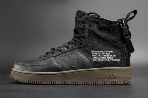Nike SF Air Force 1 Mid Hazel Black replica sneakers showcasing a stylish design with premium materials, perfect for sneaker enthusiasts looking for high-quality alternatives.