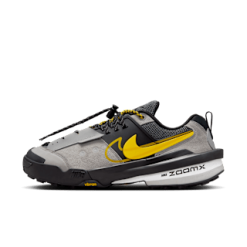 Zegama Dome X Sacai Matte Silver Hq8618 high-quality replica sneakers featuring a stylish design and premium materials, perfect for sneaker enthusiasts and collectors.